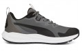 PUMA Twitch Runner Trail