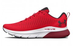 Under Armour HOVR Turbulence