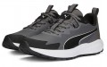 PUMA Twitch Runner Trail