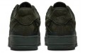 Nike Air Force 1 Low sequoia