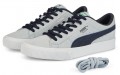 PUMA Suede Skate Nitro