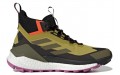 adidas Terrex Free Hiker 2