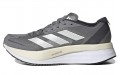 adidas Adizero Boston 11