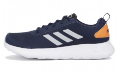 adidas neo Literunner