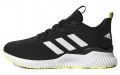 adidas Aerobounce st