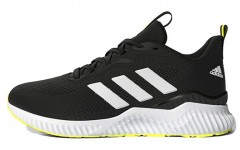 adidas Aerobounce st