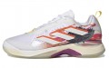 adidas Avacourt