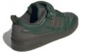 adidas originals FORUM 84 Camp Low