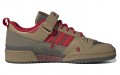 adidas originals FORUM 84 Camp Low