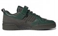 adidas originals FORUM 84 Camp Low