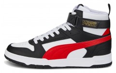 PUMA RBD Game