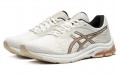 Asics Gel-Pulse 11