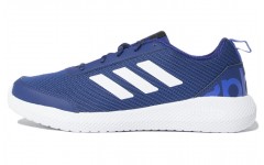 adidas neo Adi Icon