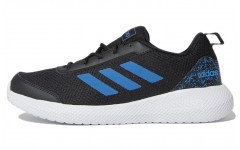 adidas neo Adi Ease