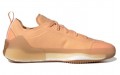 Stella McCartney x adidas Treino Natural DYE