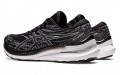 Asics GEL-KAYANO 29