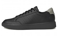 adidas neo Nova Court Lifestyle Vegan