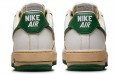 Nike Air Force 1 Low "Gorge Green"