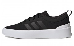 adidas neo Futurevulc