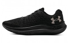 Under Armour Flow Velociti Wind 2 CN