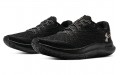 Under Armour Flow Velociti Wind 2 CN