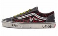 Stranger Things x Vans Style 36