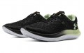 Under Armour Flow Velociti Wind 2