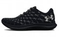 Under Armour Flow Velociti Wind 2