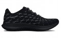 Under Armour Flow Velociti Wind 2