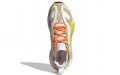 Stella McCartney x adidas Solar Glide