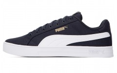 PUMA Smash Vulc