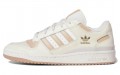 adidas originals FORUM Low