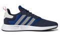 adidas originals X_PLR S