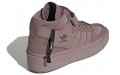 adidas originals FORUM Bonega X