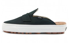 Vans Style 53