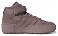 adidas originals FORUM Bonega X