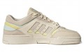 adidas originals Drop Step Low