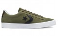 Converse Cons Pro Leather Vulcanized Pro