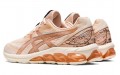 Asics GEL-Quantum 180 7