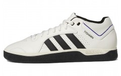 adidas originals Tyshawn