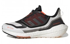 adidas Ultraboost 22 Gore-Tex