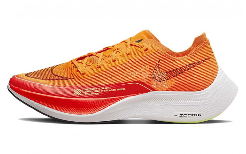 Nike ZoomX Vaporfly Next 2