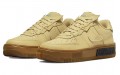 Nike Air Force 1 Low Fontanka