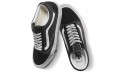 Vans Old Skool lx