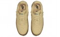 Nike Air Force 1 Low Fontanka