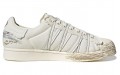 adidas originals Superstar SST