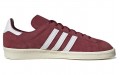 adidas originals Campus 80s