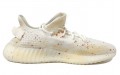 adidas originals Yeezy Boost 350 V2 OKHR