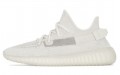 adidas originals Yeezy Boost 350 V2 OKHR