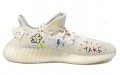 adidas originals Yeezy Boost 350 V2 OKHR